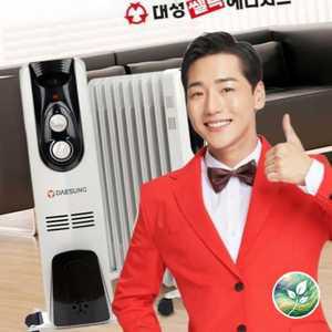 라디에이터 대성셀틱 DSRA 15 병원 가정용 전기히터 핀