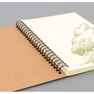 무지 스프링노트 연습장 낙서장 드로잉스케치북 50장