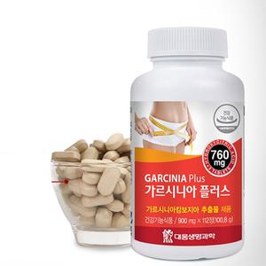 굶지않는 다이어트 가르시니아 플러스 체지방관리 건강기능식품 900mg 112정