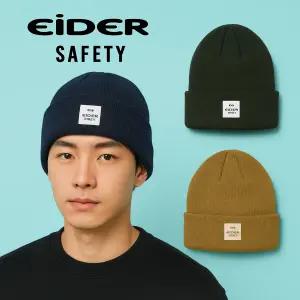 아이더 니트 비니 모자 겨울 숏비니 남자 여자 방한 스포츠 스키장 러닝