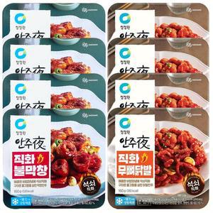 청정원 안주야 직화무뼈닭발 4개+불막창 4개입 160g