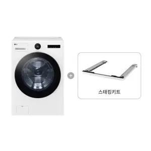 LG 트롬 오브제 + 스태킹키트 FX25WSQ-KW 배송무료
