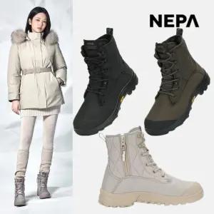 네파 여성 겨울 부츠 국산 방한화 미끄럼방지 패딩부츠 등산화 7K87695