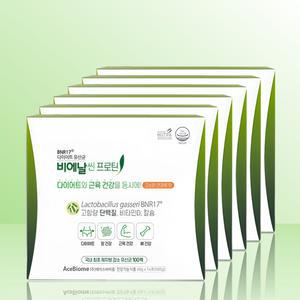 다이어트 유산균 비에날씬 프로틴 40g x 14포 x 6개 / IBY