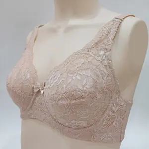 빅사이즈 크리비아 바디업 체형보정 와이어 편한 여성 성인 브라 2600