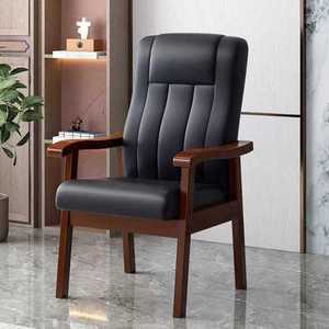 원목 암체어 다이닝 팔걸이 인테리어 디자인 쇼룸