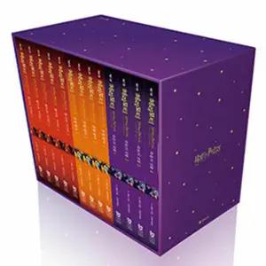 [카드10%] 해리포터 시리즈 5-7편 소설 책 박스 세트 (전13권) (무선)