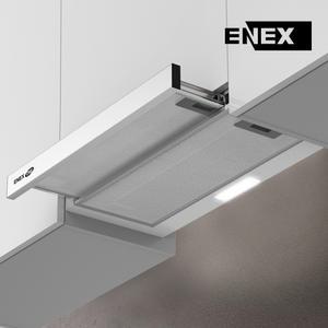 에넥스 슬라이드후드 ENOH401 주방 싱크대 가스렌지후드