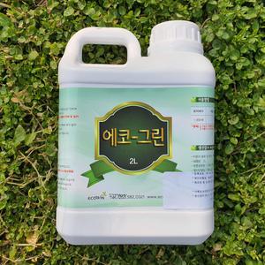 잡초 풀 제거 친환경적 농자재 에코그린 2리터