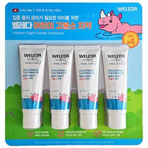 벨레다 어린이 고불소 치약 60g x 4개