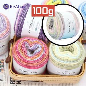 그라데이션실 믹스실 그라데이션뜨개실 믹스뜨개실 그라데이션털실 면뜨개실 목도리뜨개실 두꺼운털실