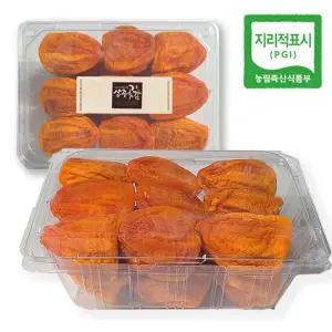 꿀맛~ 대봉곶감 1kg 실속형