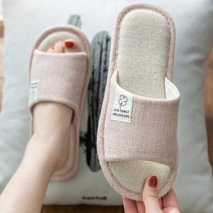 린넨 거실용 슬리퍼 실내화 거실화 남녀공용 미끄럼방지 사무실 거실슬리퍼