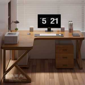 코너원목책상 ㄱ자테이블 대형 코너데스크 사무실 L자형