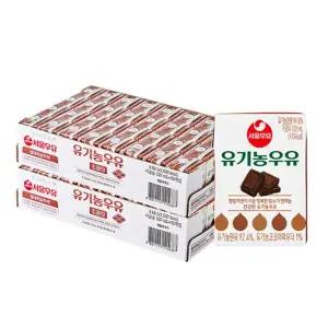 서울우유 멸균 초코 유기농우유 120mlx64개