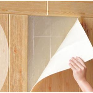 벽방한 벽한기 실외기실결로 보일러실단열 창문한기 벽우풍 벽외풍차단