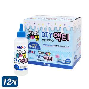 아모스 아이슬라임 액티 120ml 12개 1갑 DIY 액괴만들기 슬라임 액티베이터
