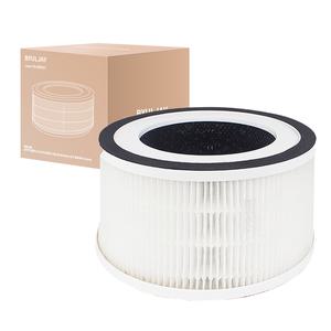 [별제이][호환] 보아르 휘겔리 공기청정기 필터 VO-AP007