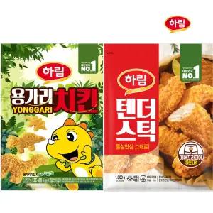용가리 치킨1kg+텐더스틱1kg