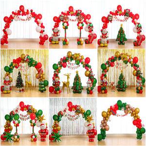 [피앤비유니티]크리스마스호일풍선 기둥아치가랜드세트