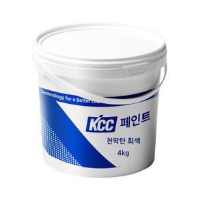 천막 페인트 방수보호 회색 4KG KCC페인트 천막탄 타포린 보수도료