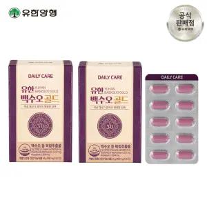 유한양행 백수오골드 여성 갱년기 케어 2개월분