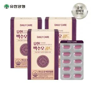 유한양행 백수오골드 여성 갱년기 케어 3개월분