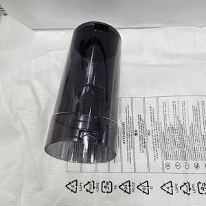 (정품)쿠쿠청소기 CVC-B1010UG CVC-B1020UG 부품 먼지통