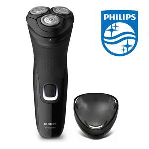 면도기 필립스1232 밀착커팅 파워 4D플렉서블 전기