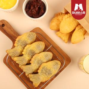 속이 꽉찬 용궁에서 온 붕어빵 2100g(팥1+슈1)+국화빵 팥 500g
