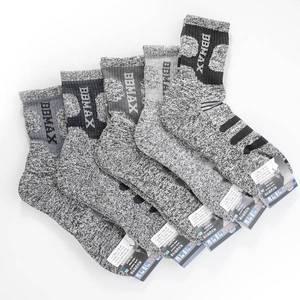 [기타]히트파일 등산양말 5족세트 두꺼운 바닥 이중쿠션 파일 겨울 작업양말 긴목 장목 남성 여성