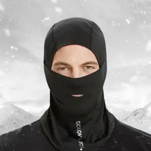입부분 개방 바라클라바 넥워머 겨울 방한 기모 복면 안면마스크 등산 바람차단 흡습 방수