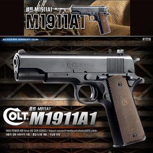 No100/콜트 M1911A1 에어건 BB탄총 BB총 권총