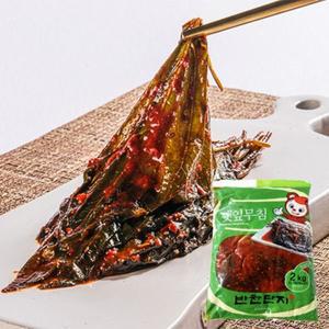 반찬단지 깻잎무침 2kg