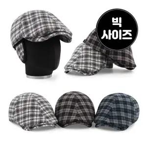 겨울 중년 남성 빅사이즈 울15 타탄체크 귀달이 헌팅캡 모자