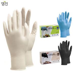 명진 라텍스장갑 니트릴장갑 일회용 요리 실험실 100개입