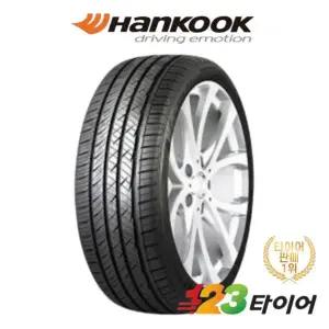 한국타이어 라우펜 S피트 AS LH01 215 50 17 (장착미포함/전국택배)