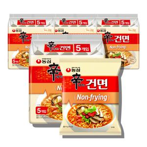 신라면 건면 봉지라면 97gX20개 라면한박스