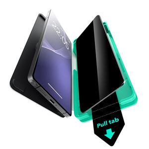 ESR 갤럭시 S25 울트라 사생활 풀커버 강화유리 필름