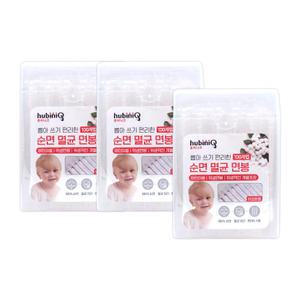 휴비니크 순면 멸균 면봉 100pcs x 3개 (어린이용/개별포장)