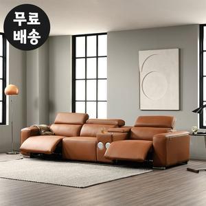 [벤티스가구]로빈 리클라이너 가죽 4인용 소파 홈바스피커 전동 수입 수면 기능성(브라운)