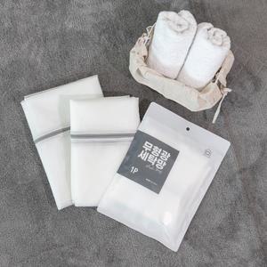 마더스홈 무형광 특대형 세탁망