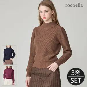 로코엘라 플로 메리노울 여성 모크넥 니트 3종세트