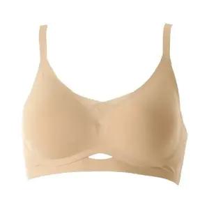 갤러리아 [여]밀착감 좋고 편안한 심리스 노와이어 서포트 브라 (WGB2410)