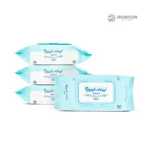 폴앤비비물티슈 마일드 캡형 80매10팩