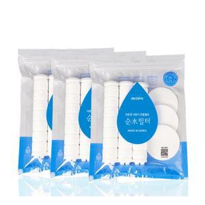 아토젯 샤워기전용 리필 필터 3팩 순수필터 녹물제거