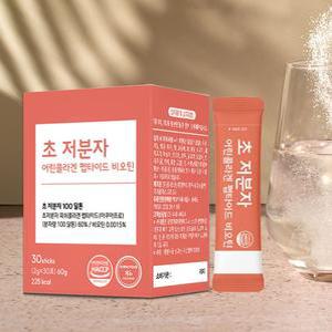 초 저분자 어린 콜라겐 트리펩타이드 GPH 비오틴 히알루론산 다이 펩타이드 마시는 피쉬콜라겐 분말 30스틱