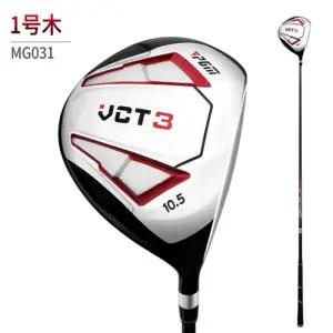 [트래블플래닛] PGM VCT 드라이버 3번우드 5번우드 유틸리티 하이브리드