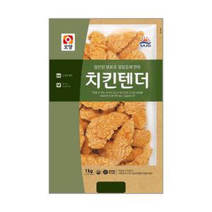 사조오양 치킨텐더 1kg