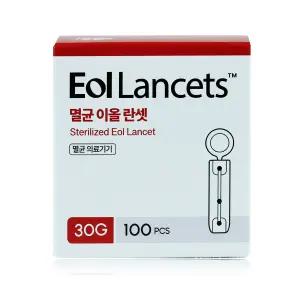 이올 채혈침 란셋 사혈침 사혈기 바늘 혈당침 당뇨침 30G 1박스 100입